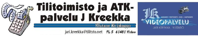 tili-video.JPG (44462 bytes)